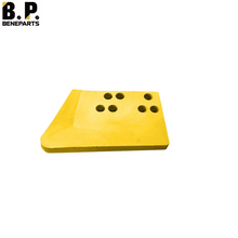 8E4541 CAT D6 Dozerbit