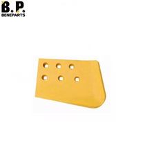 150-70-21356 CAT Dozerbeitel D60/D65-7 D60/D65-8 D65-12 D75A-1 D75S-3 D75S-5 D8