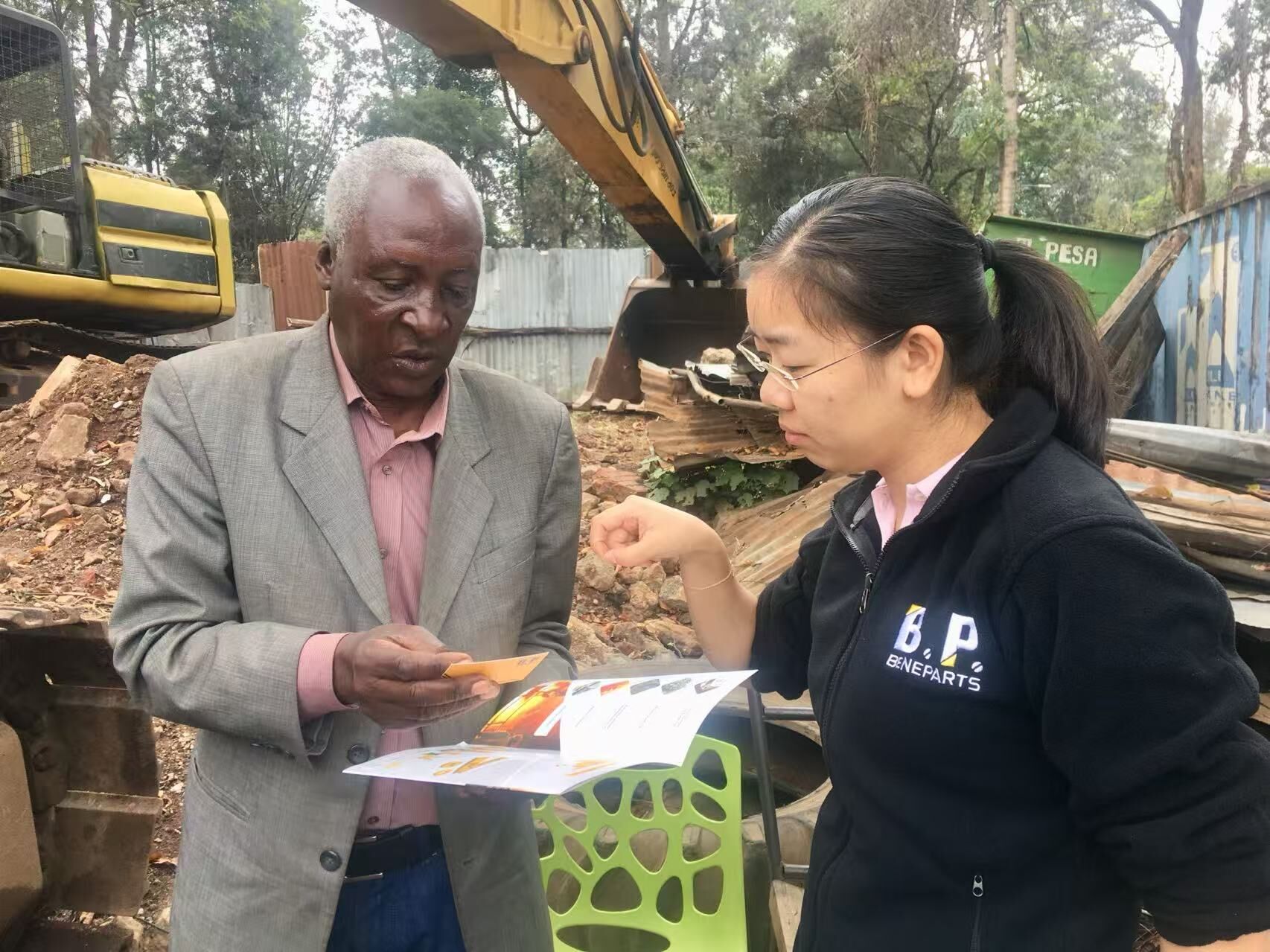 QQ 图片 202507150845533