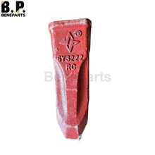 6Y3222RC Cat J Familie J225 Bucket Tands E307 EX70 933
