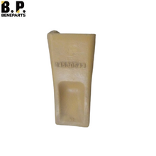 14530544 Volvo Bucket Tands EC210 EC290 MX295