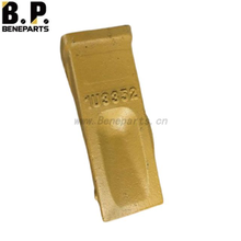 1U3352 Cat J Family E320 E322 966D 980F